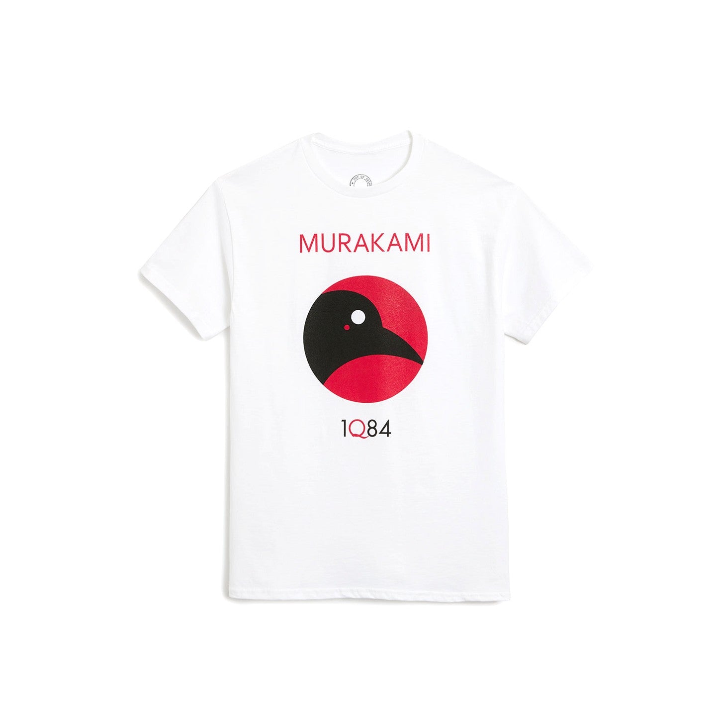 Murakami 1Q84 Unisex White T-shirt