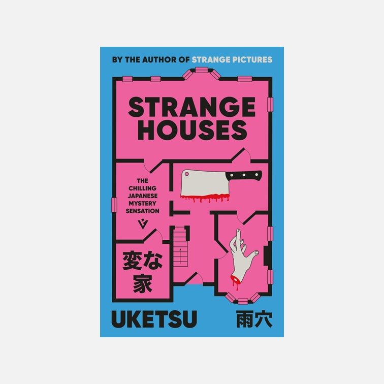 Strange Houses