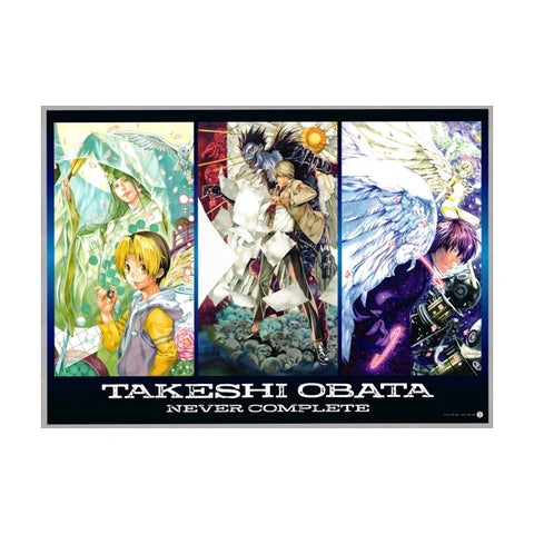 Original Takeshi Obata Exhibition Poster