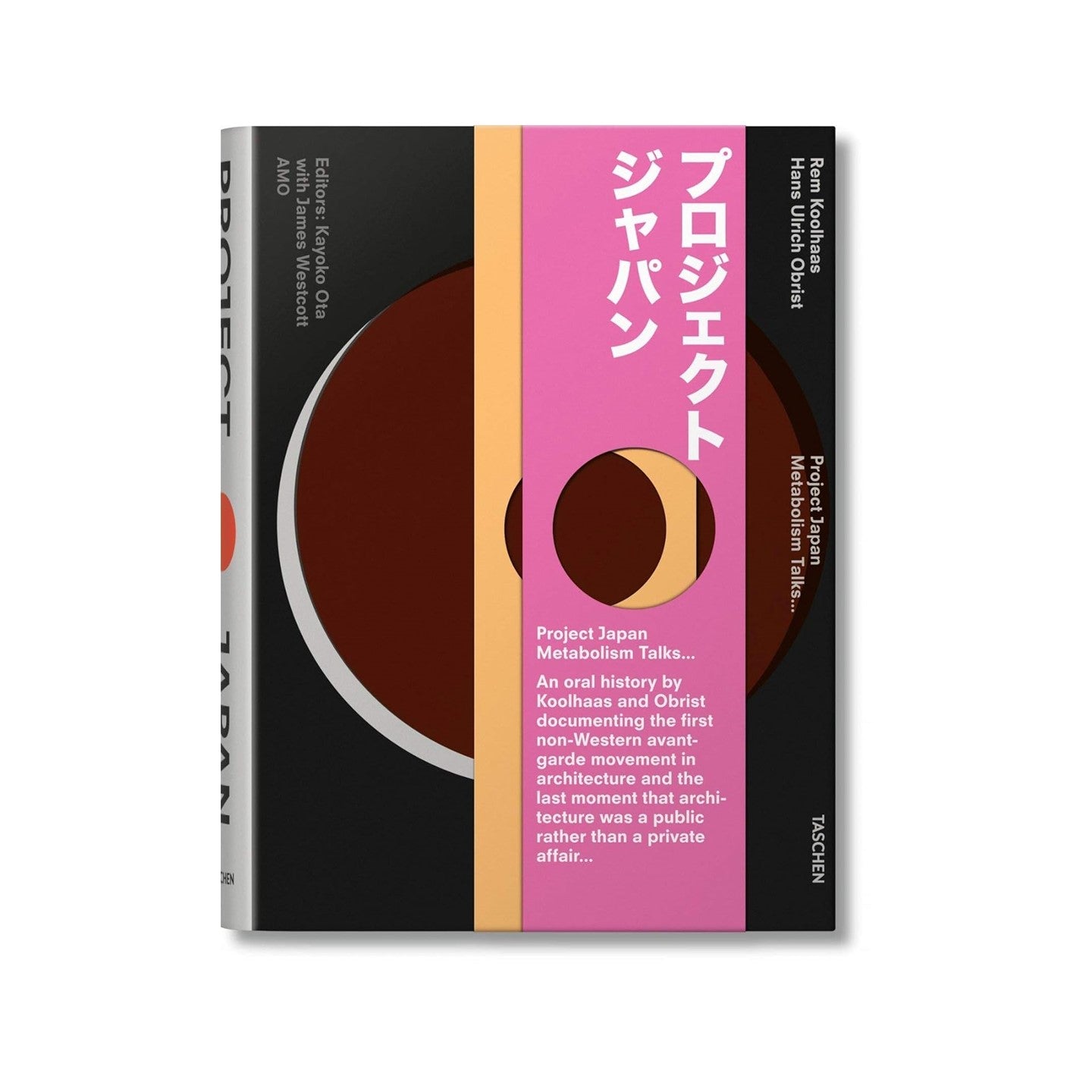 Koolhaas/Obrist. Project Japan