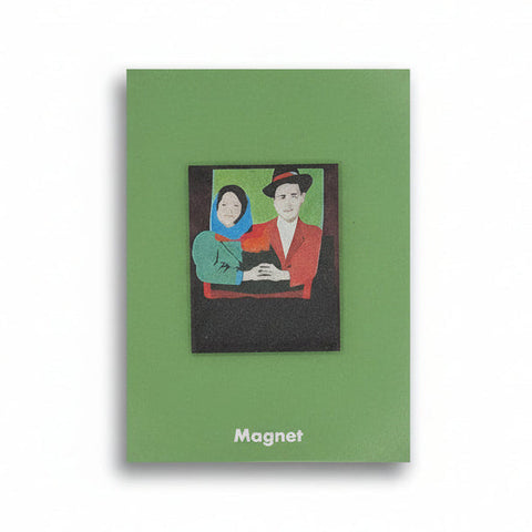 The Sisga Suicides I (1965) Wooden Magnet