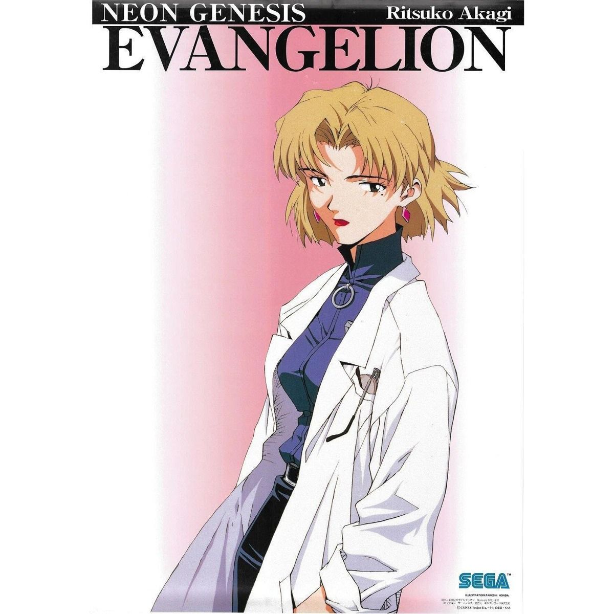 Original Neon Genesis Evangelion Vintage Poster