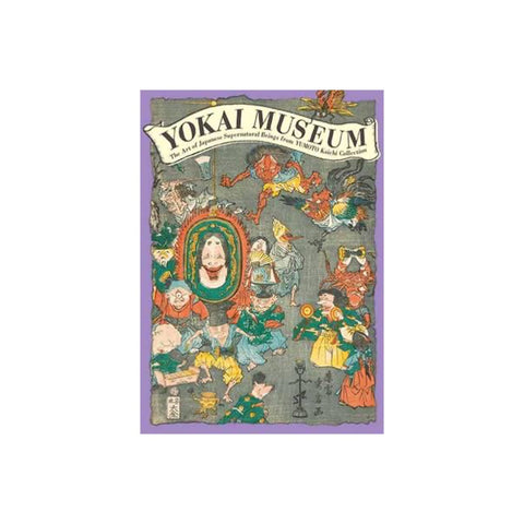 Yokai Museum: The Art of Japanese Supernatural Beings