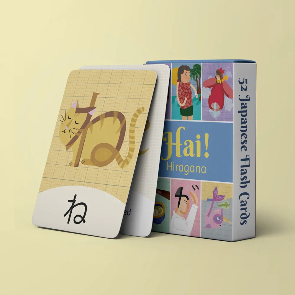 Hai! Hiragana Japanese Flash Cards